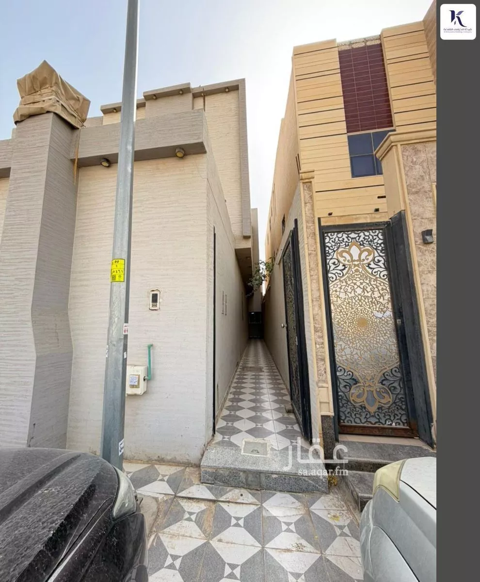 شقة 3 غرف في القادسية 8