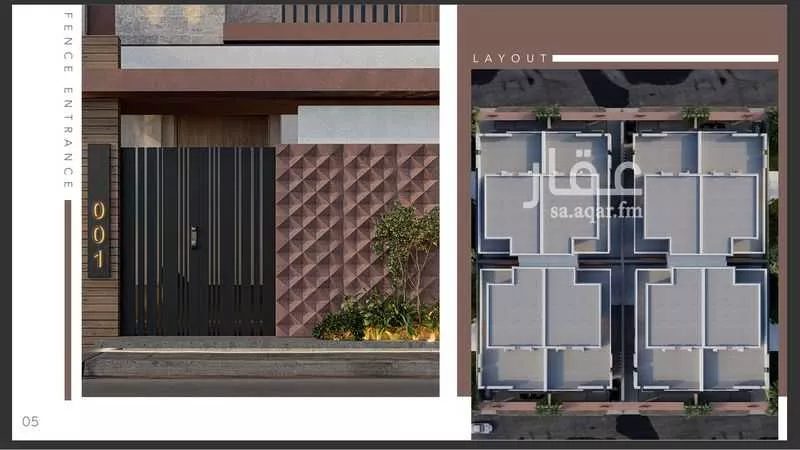 فيلا 4 غرف في الشراع 6