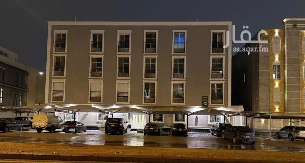 شقة 3 غرف في الملقا 1