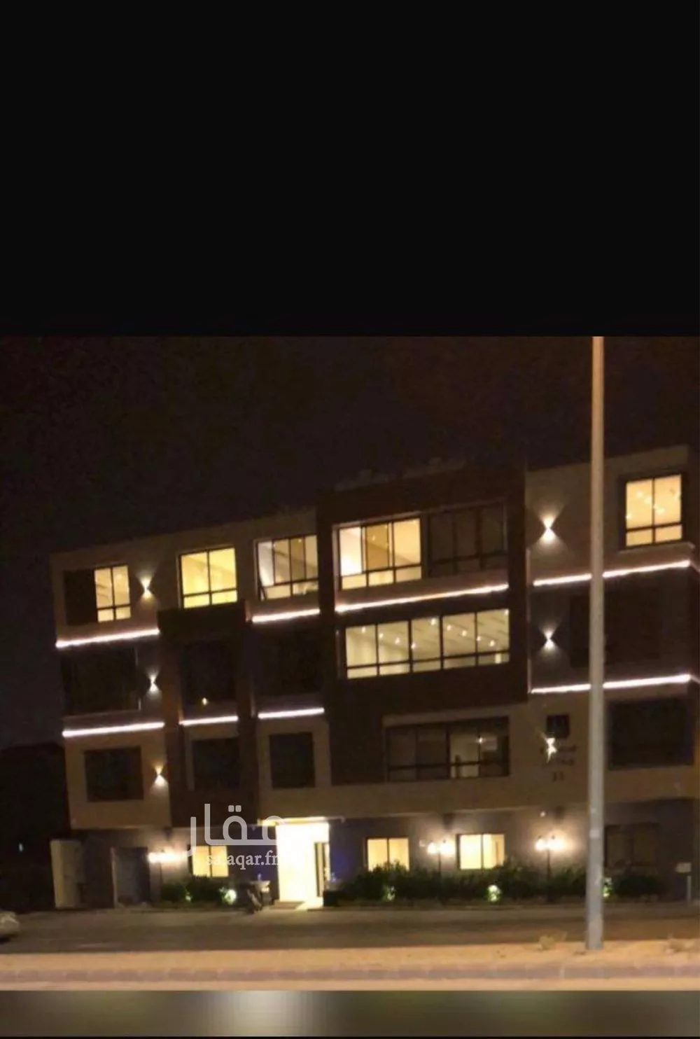 شقة 3 غرف في الملقا 9