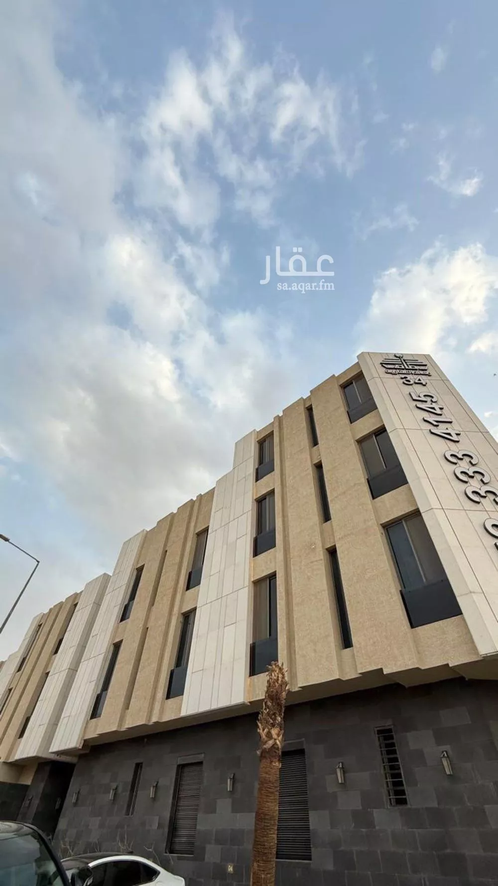 4 bedroom apartment in Al Munsiyah 14