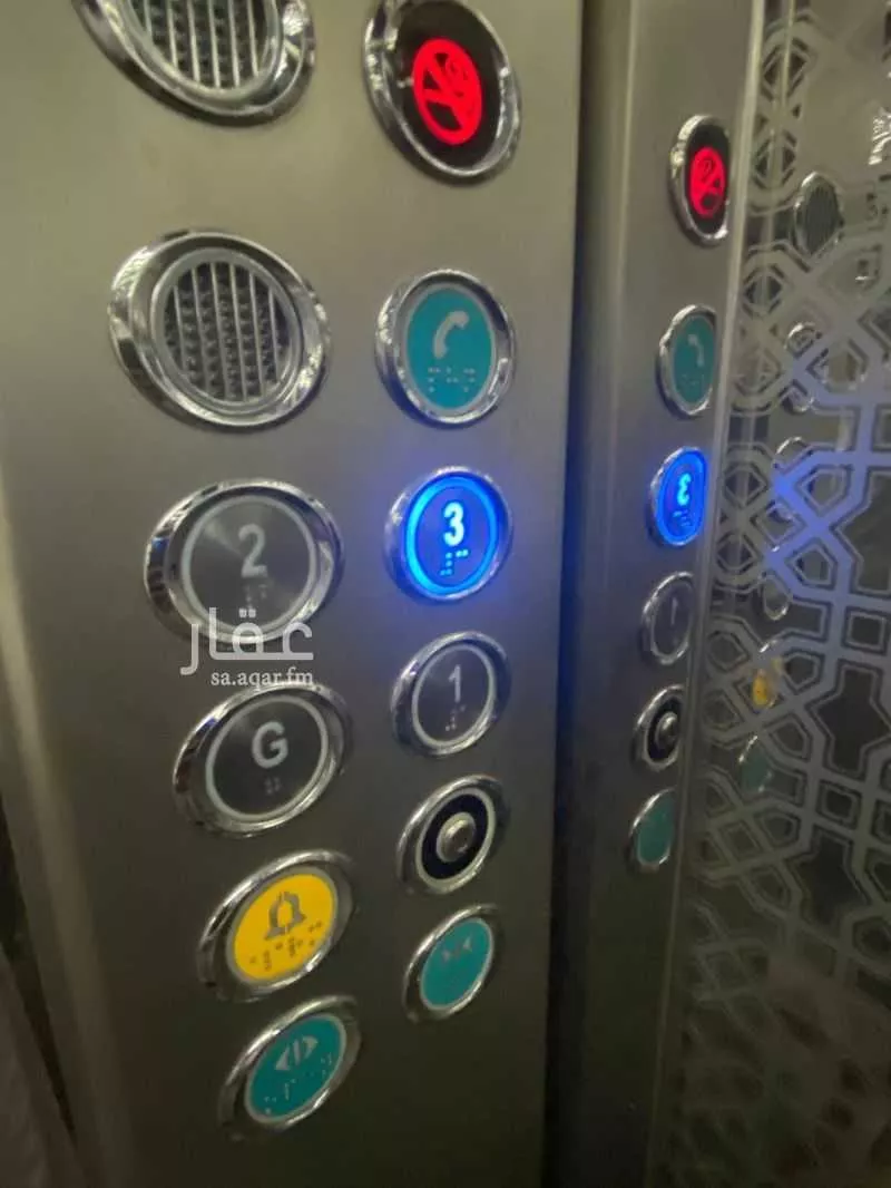 شقة 3 غرف في الفيحاء 4