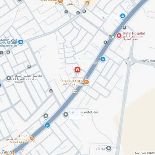 فيلا 10 غرف في المحمدية 1