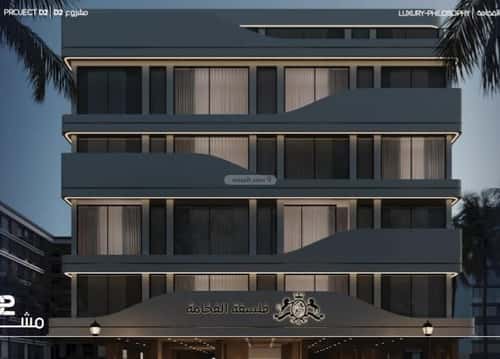 4 bedroom apartment in Al Marwa 1