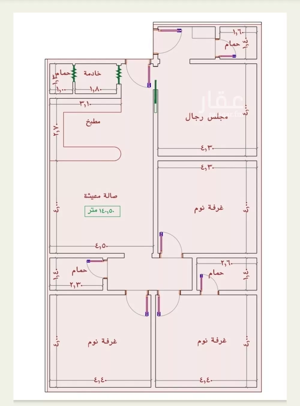 شقة 3 غرف في الجامعة 1
