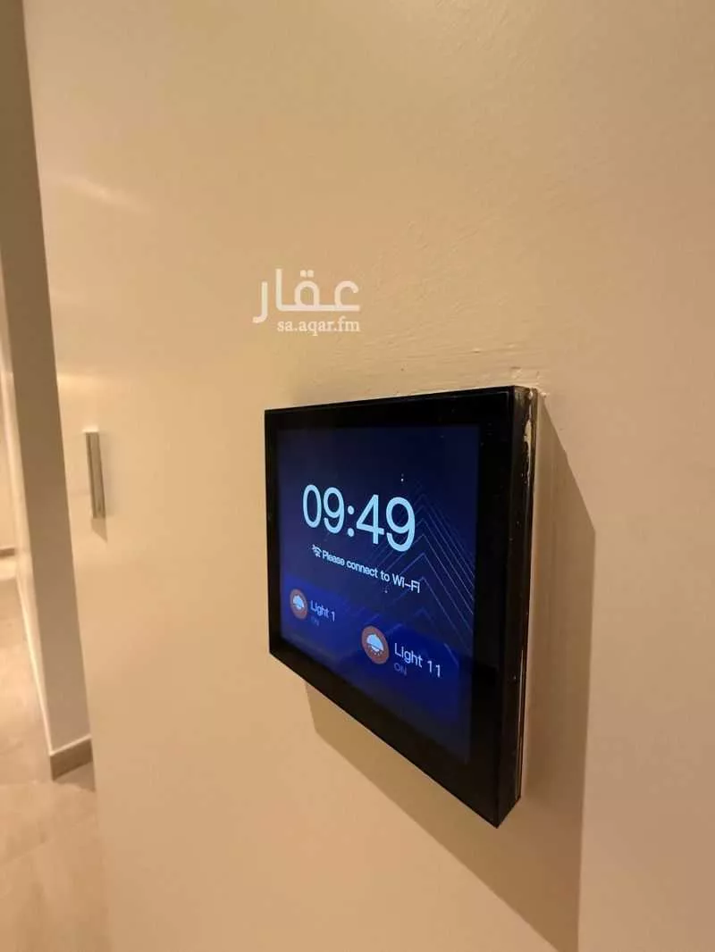 شقة 3 غرف في المرسلات 13