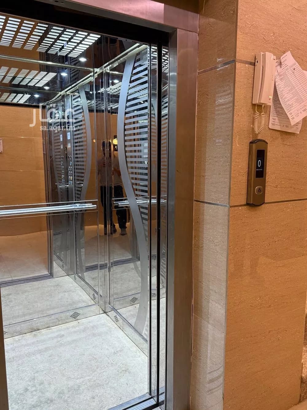 شقة 2 غرف في النرجس 1