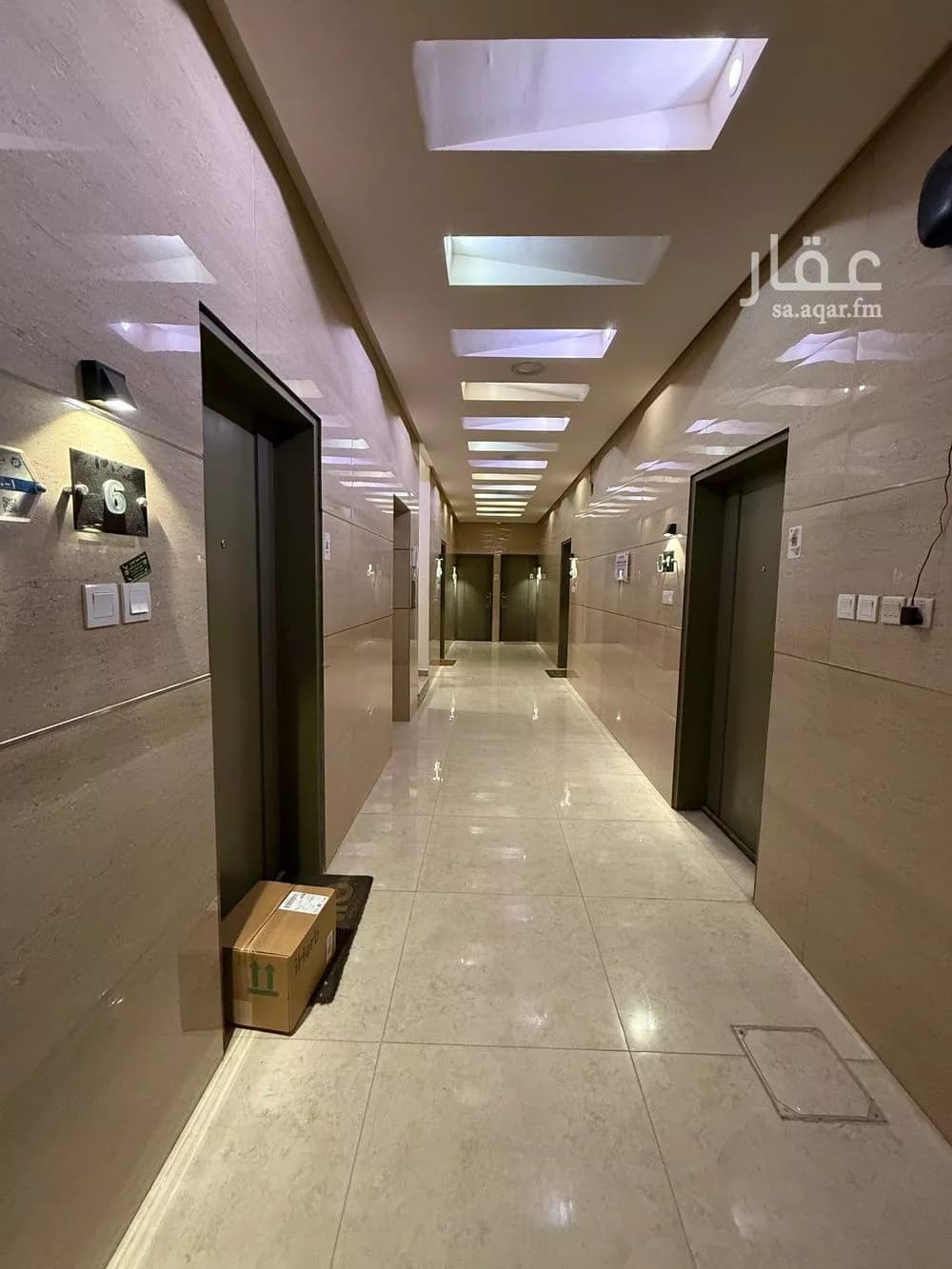 شقة 2 غرف في النرجس 2