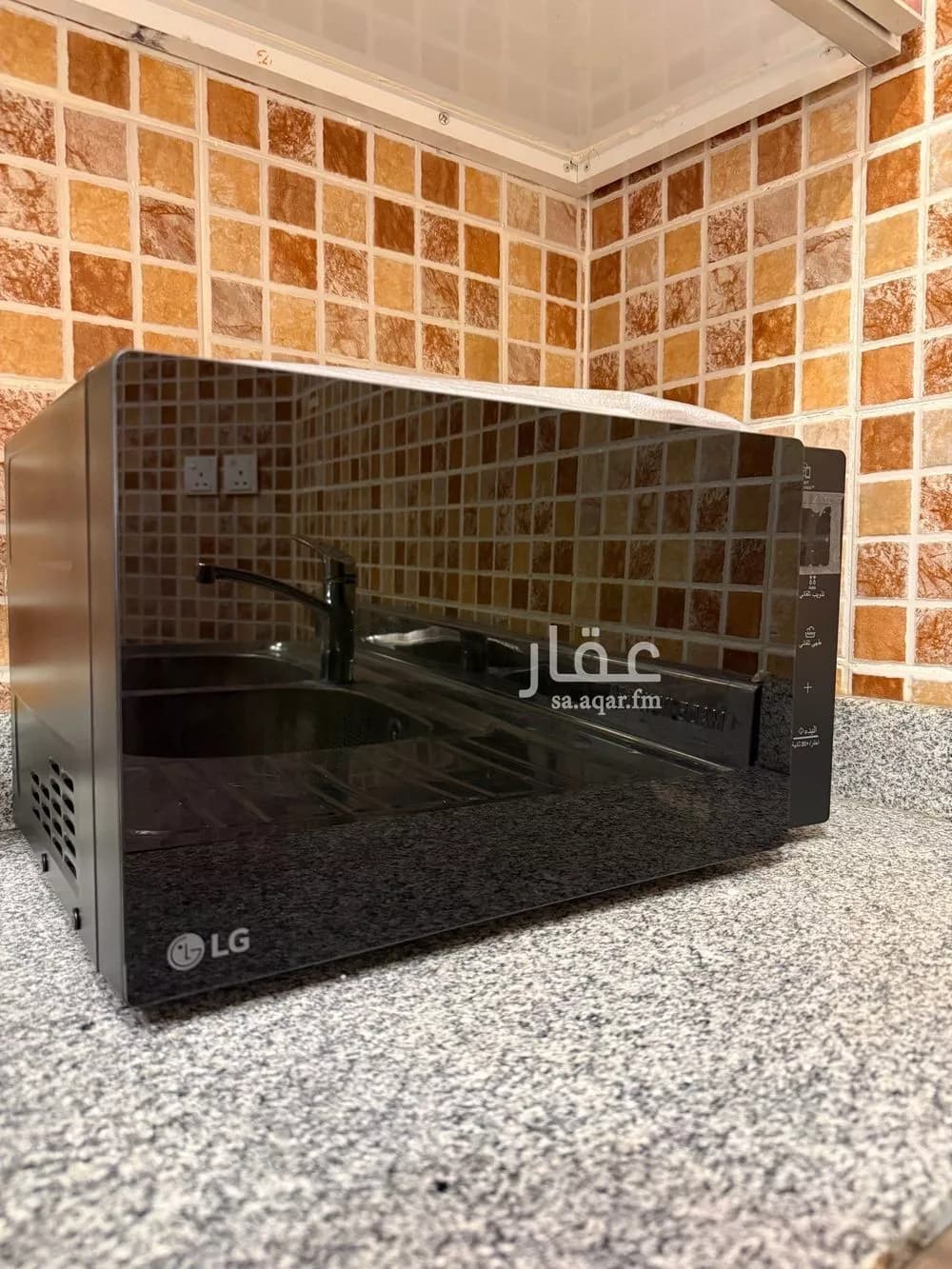 شقة 2 غرف في النرجس 13