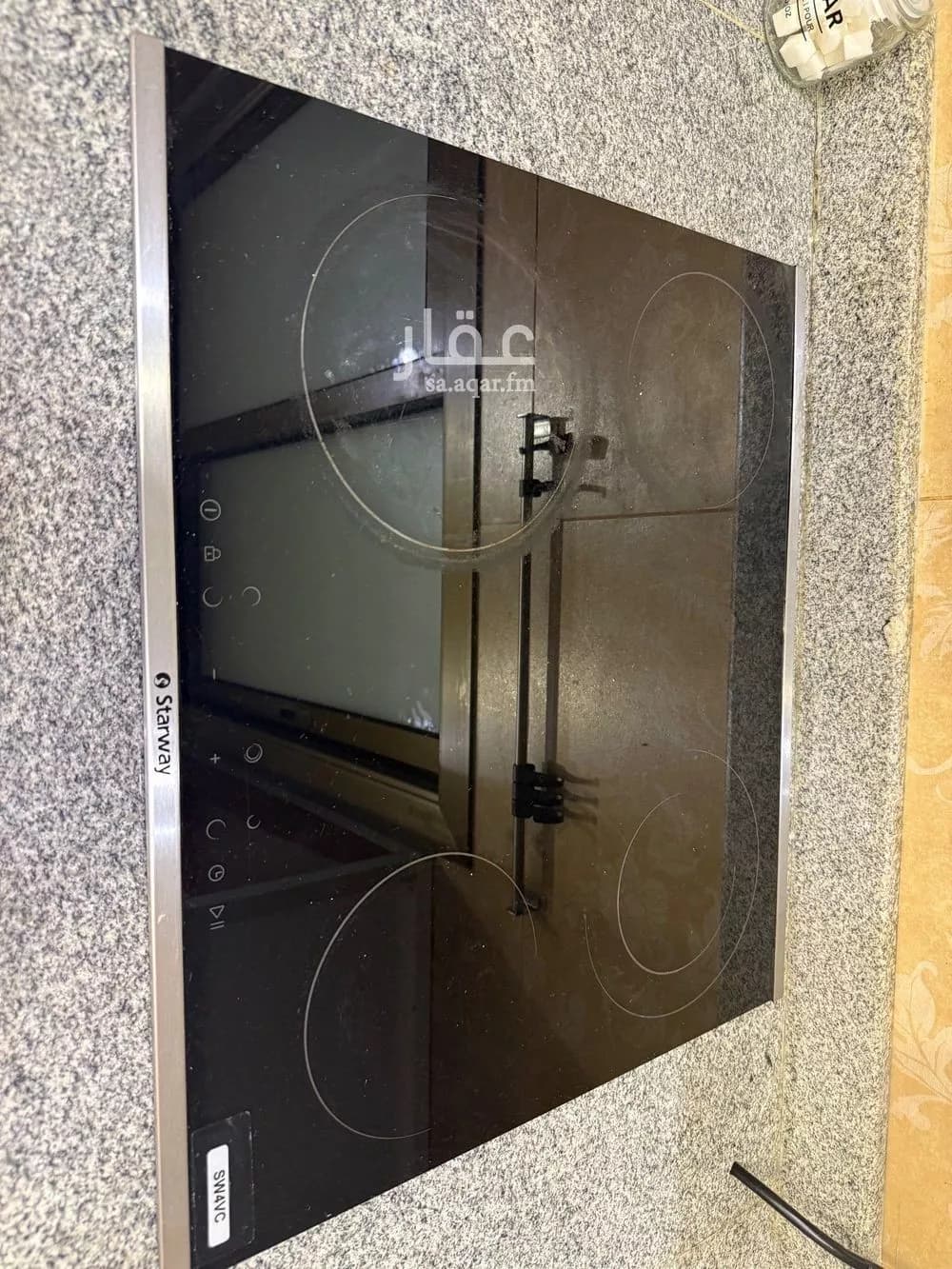 شقة 2 غرف في النرجس 3