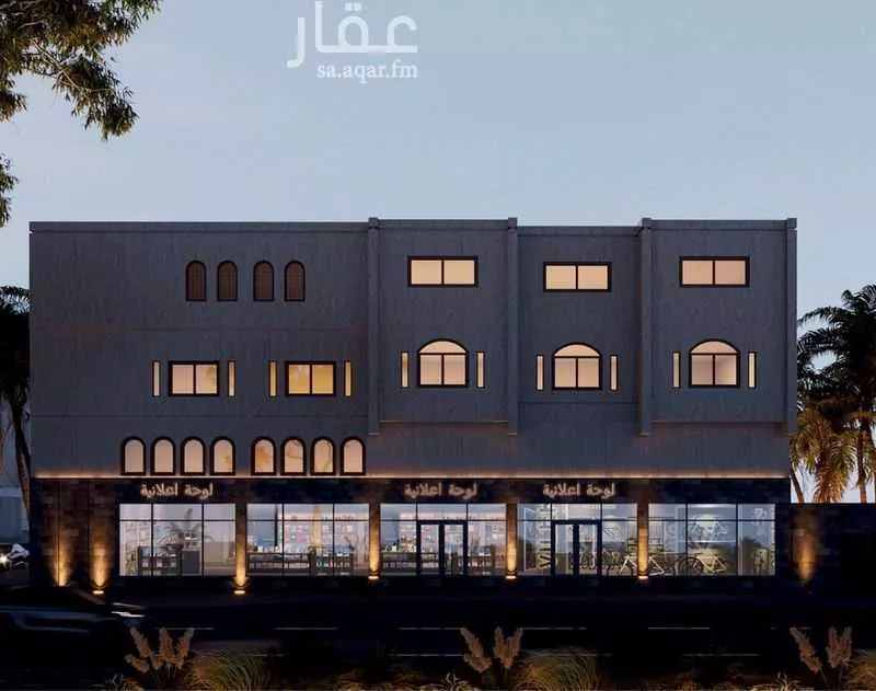 محل 1030 م² في مهزور 1