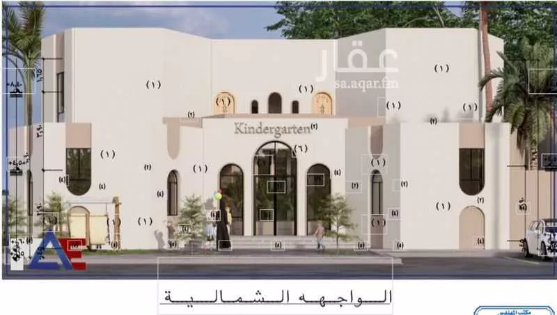 أرض 607 م² في طيبة 1