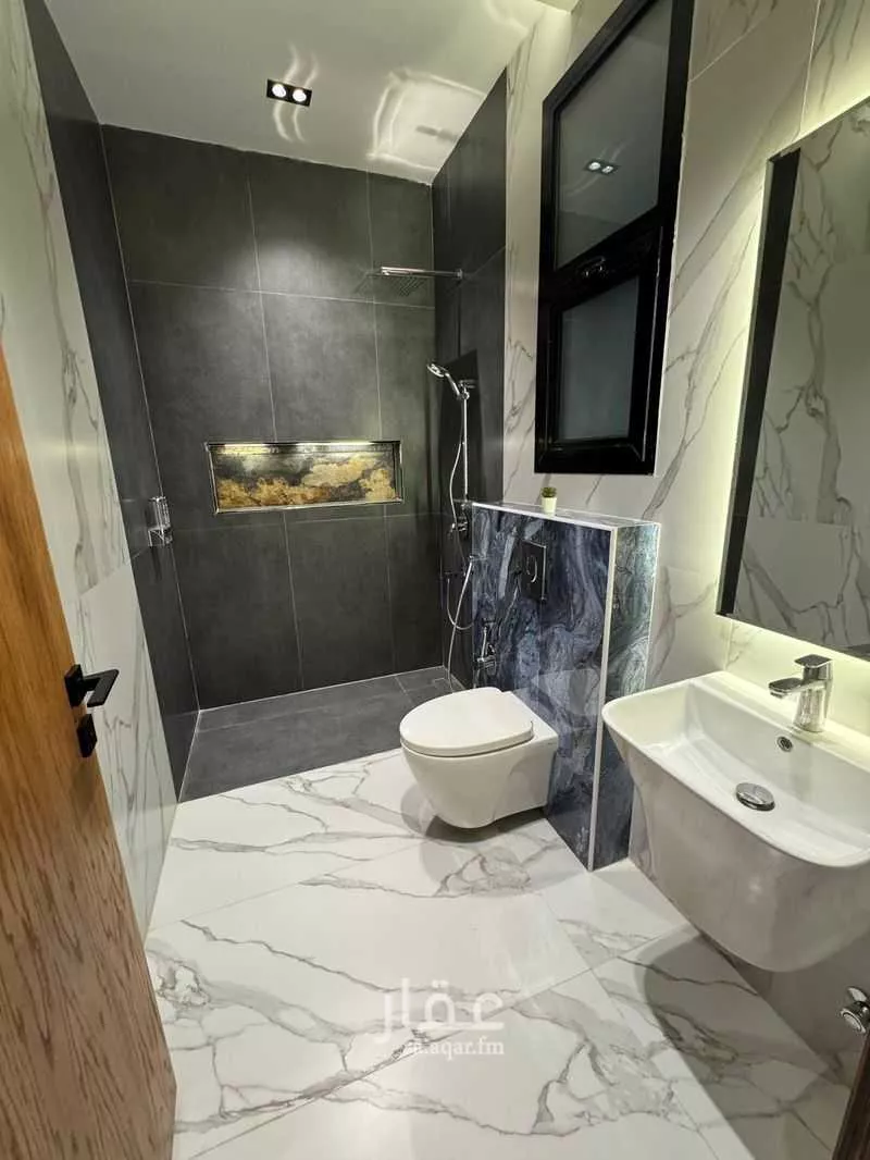 4 bedroom apartment in Al Qairawan 5