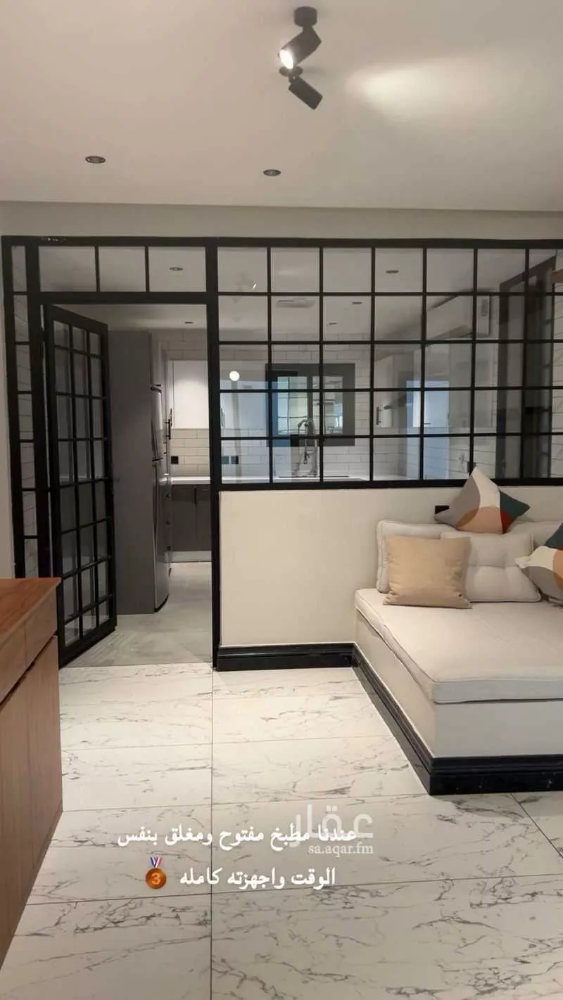 3 bedroom apartment in Al Narjis 1