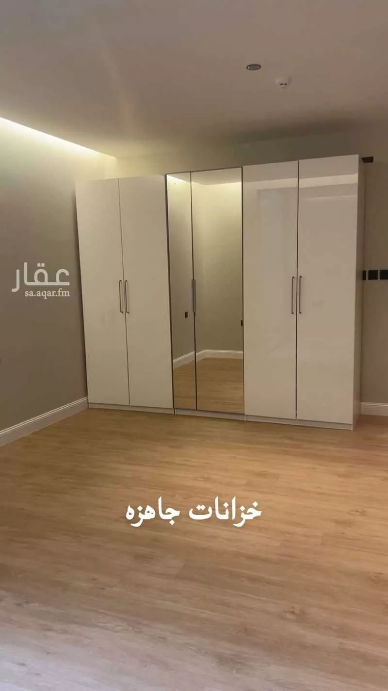 3 bedroom apartment in Al Narjis 13