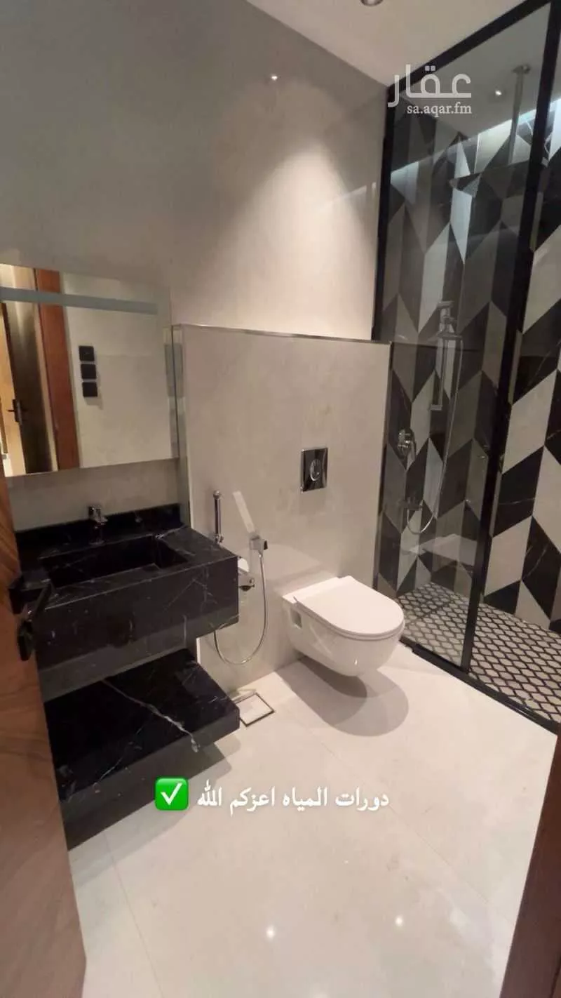 3 bedroom apartment in Al Narjis 14