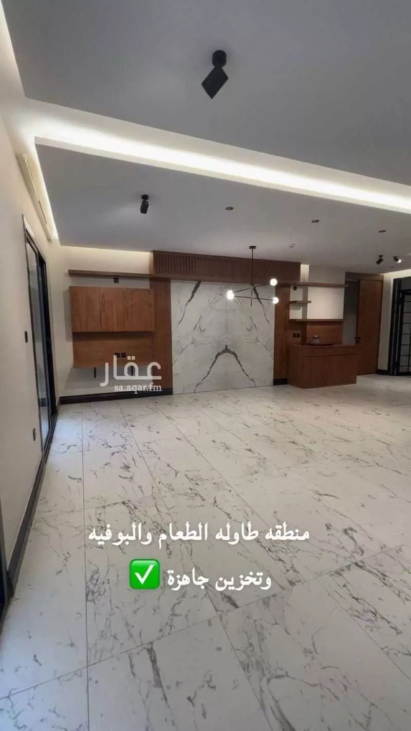 3 bedroom apartment in Al Narjis 15