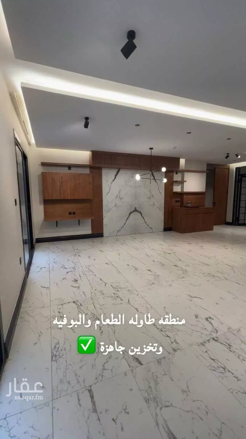 3 bedroom apartment in Al Narjis 4