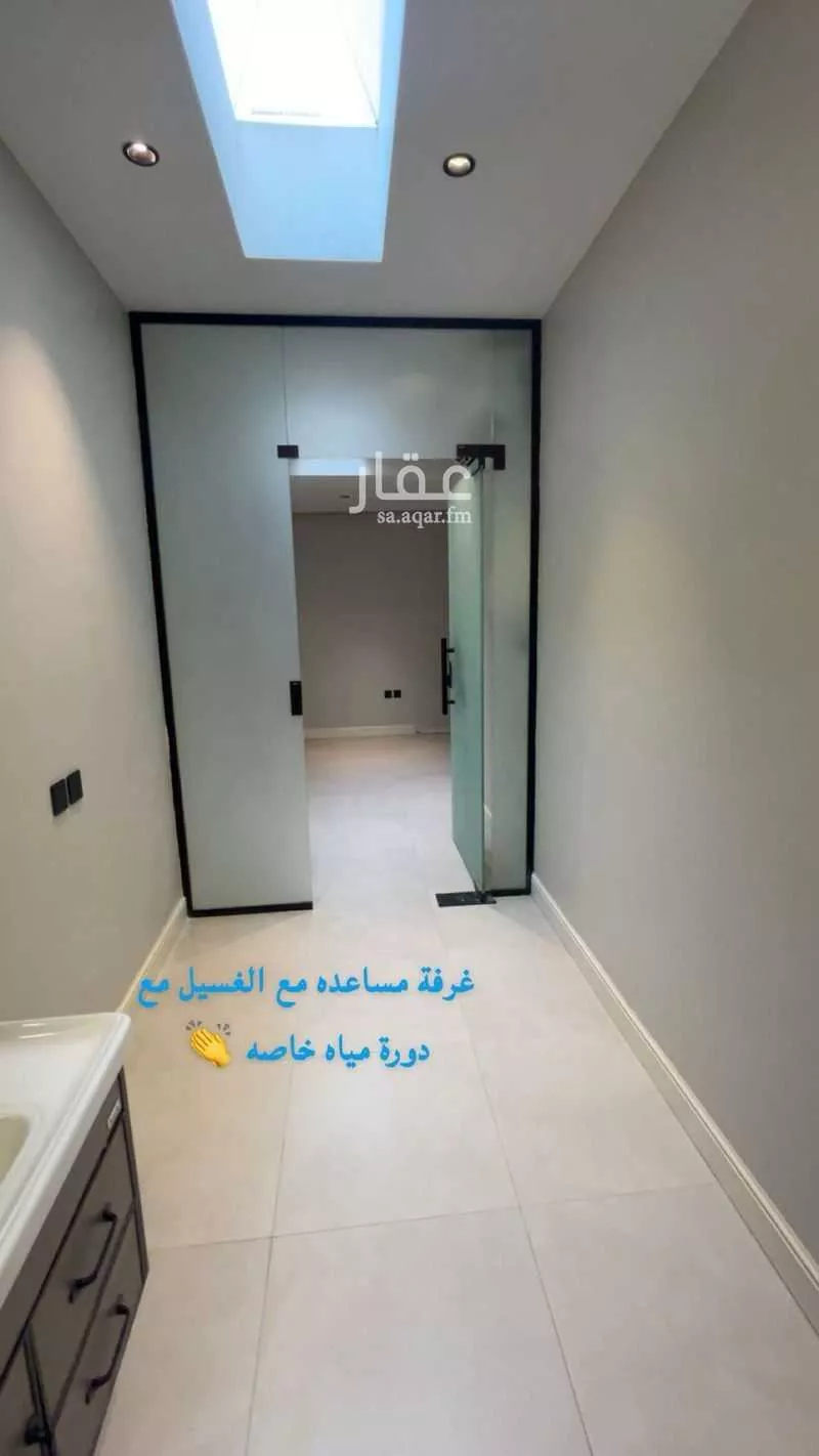 3 bedroom apartment in Al Narjis 6