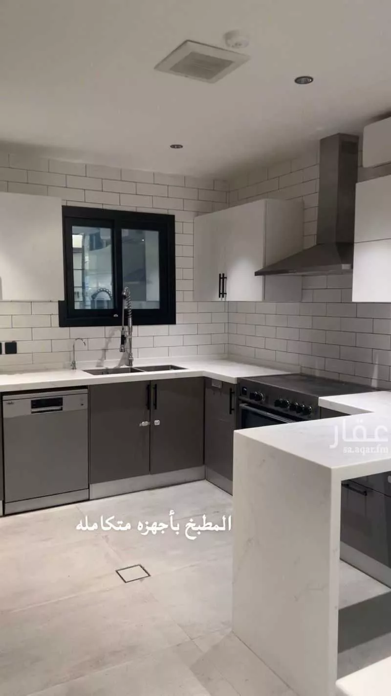 3 bedroom apartment in Al Narjis 7