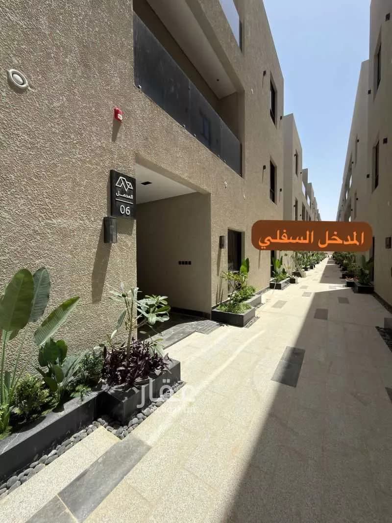 شقة 3 غرف في الصفا 1