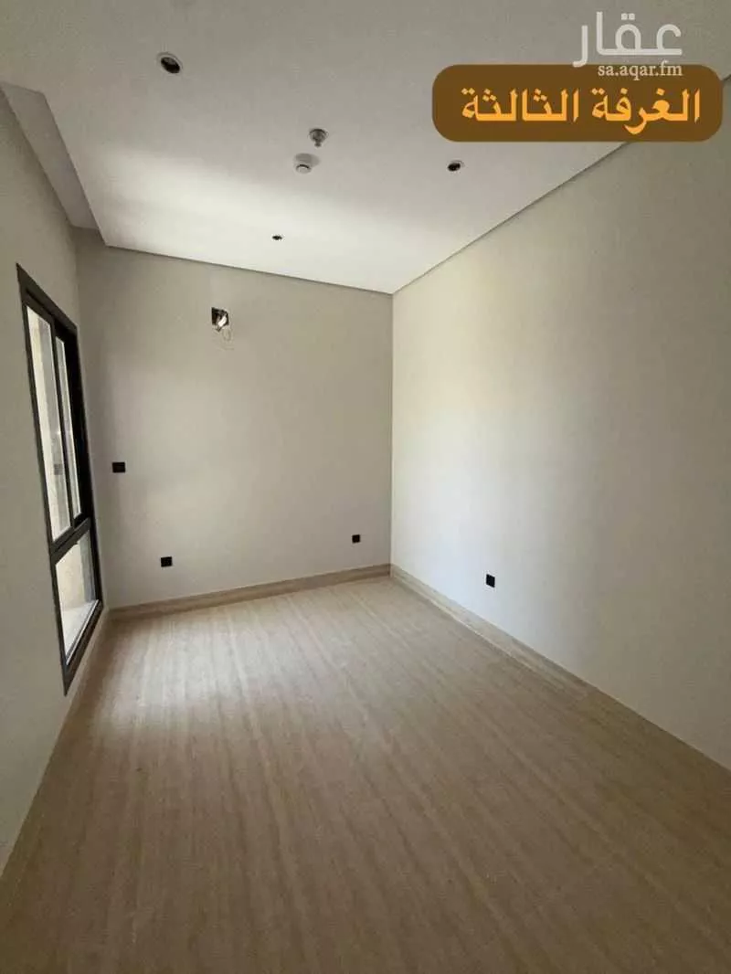 شقة 3 غرف في الصفا 12