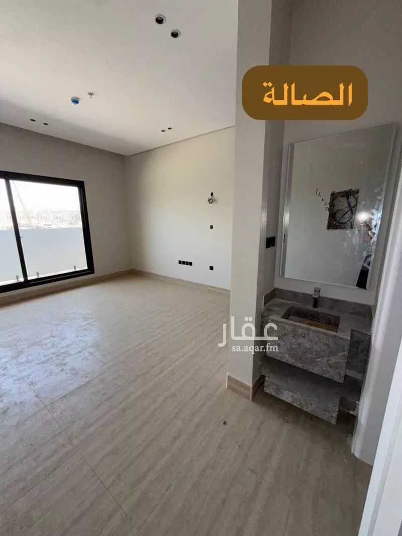 شقة 3 غرف في الصفا 3