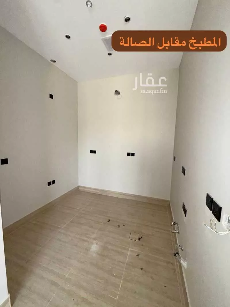 شقة 3 غرف في الصفا 6