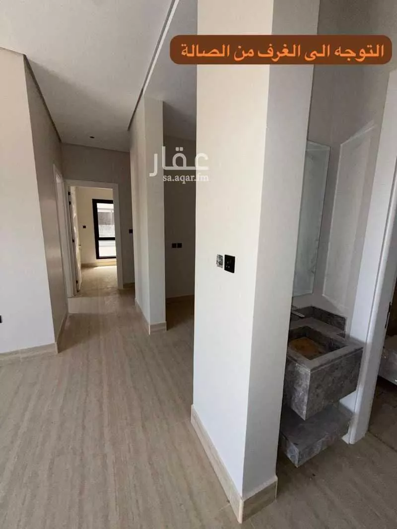 شقة 3 غرف في الصفا 7