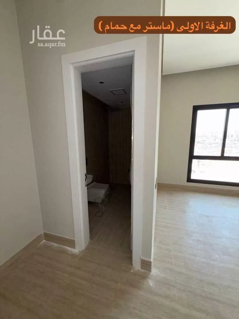 شقة 3 غرف في الصفا 9