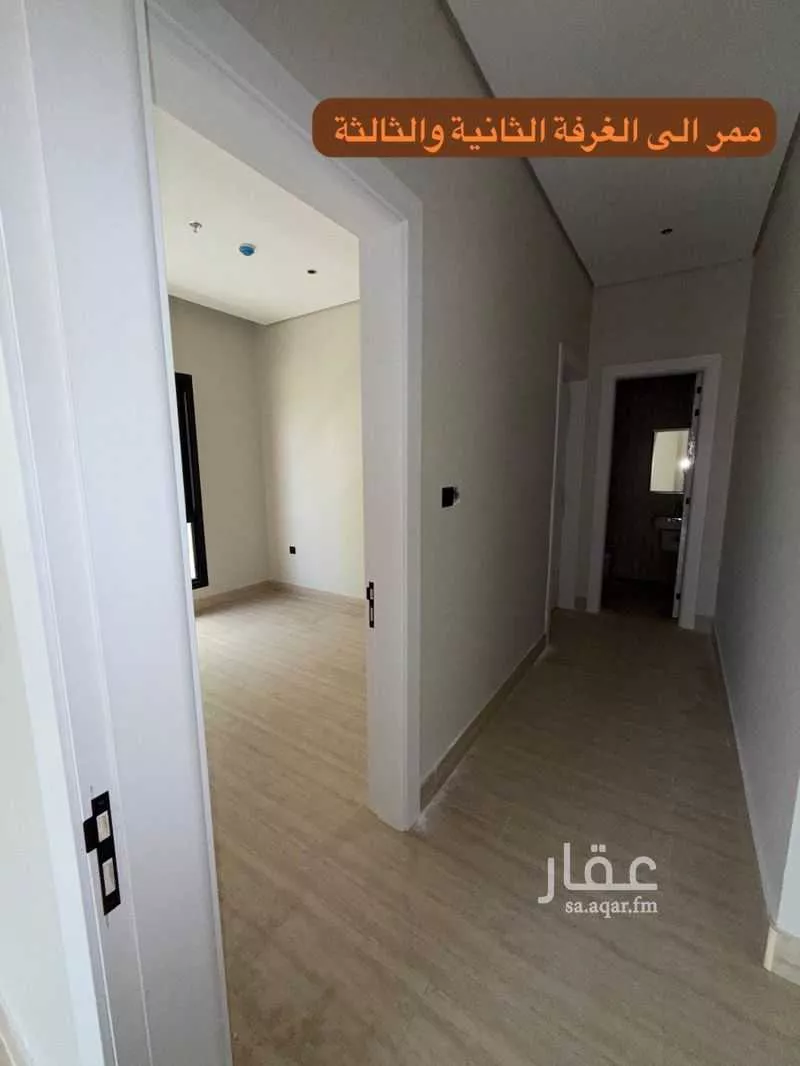 شقة 3 غرف في الصفا 10