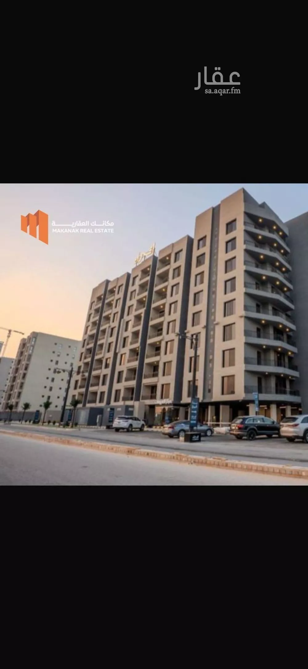 شقة 3 غرف في الخور