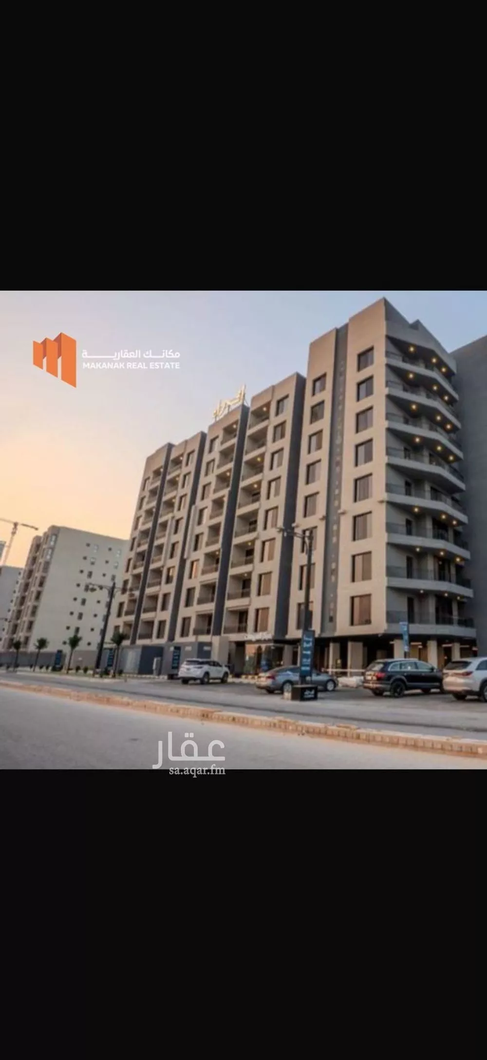 1 bedroom floor in Al Khour 1