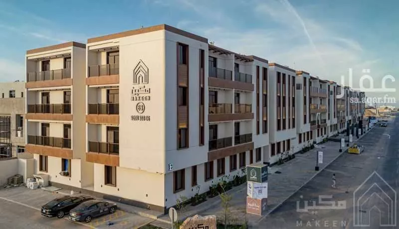 شقة 2 غرف في العارض 1