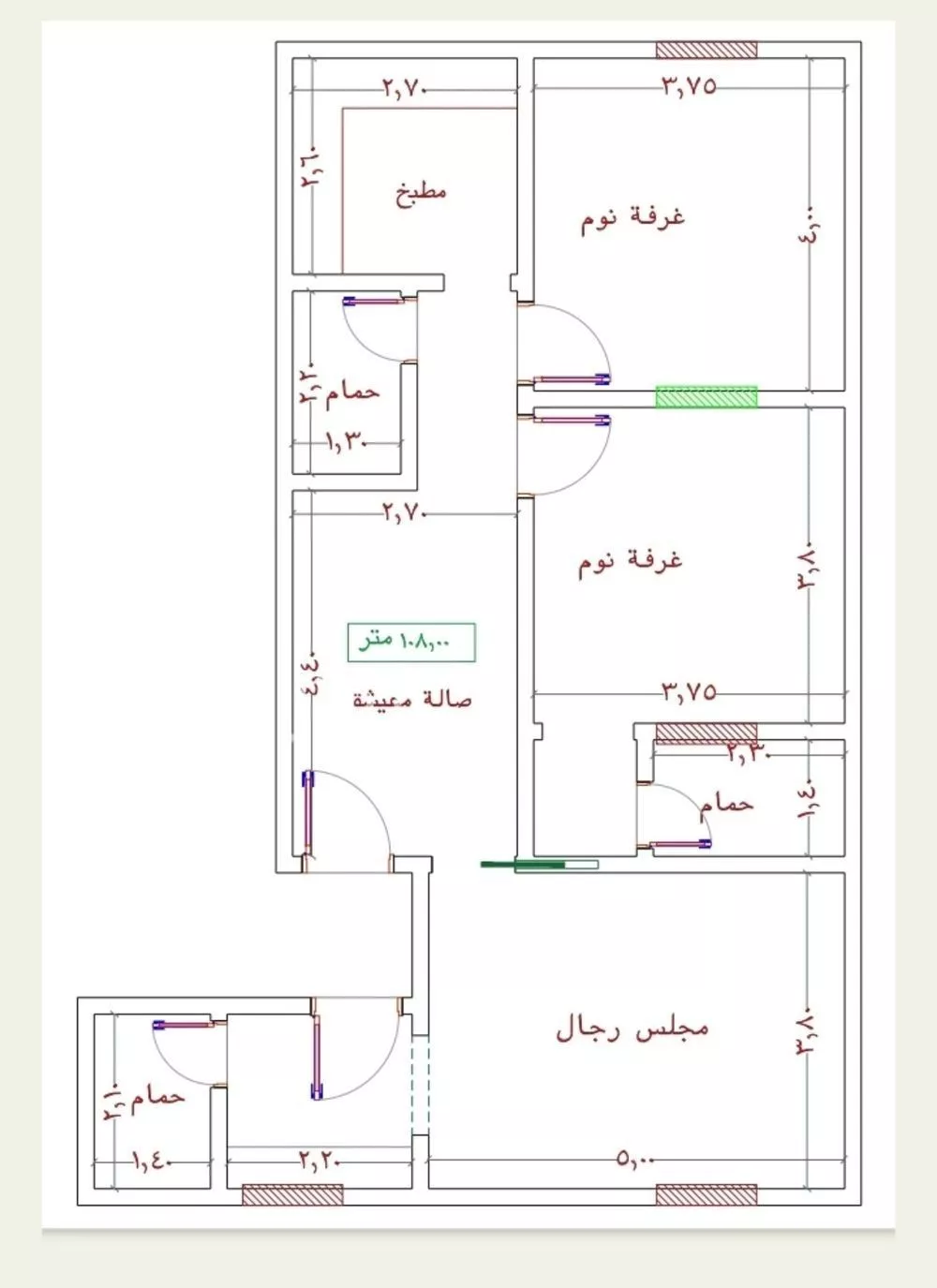 2 bedroom apartment in Al Jamiah 1