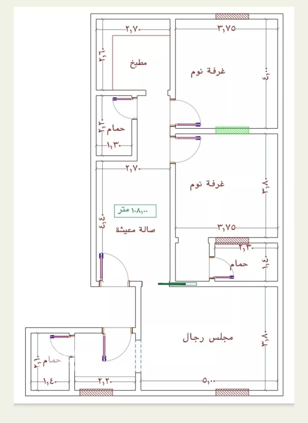 شقة 4 غرف في الجامعة 1