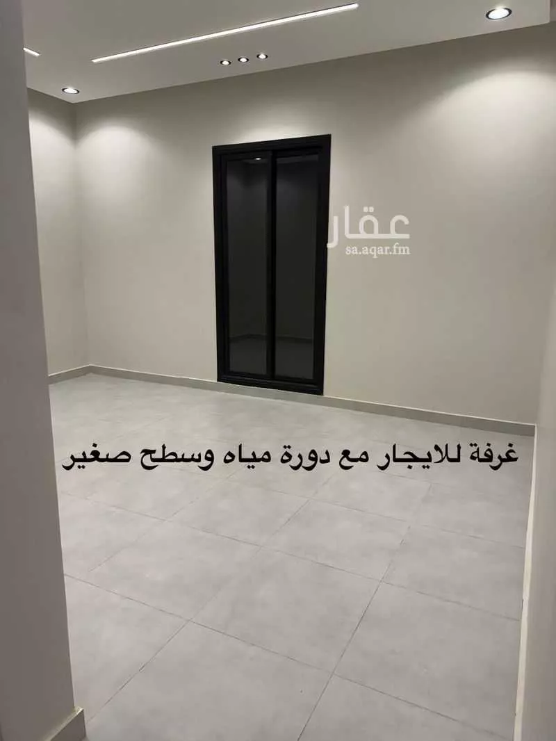 شقة 2 غرف في الجنادرية 7