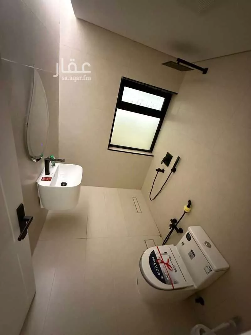 شقة 1 غرف في الملز 6