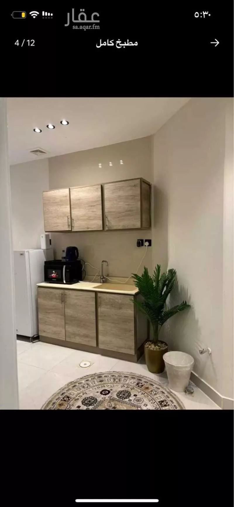 1 bedroom apartment in Al Khaleej 1