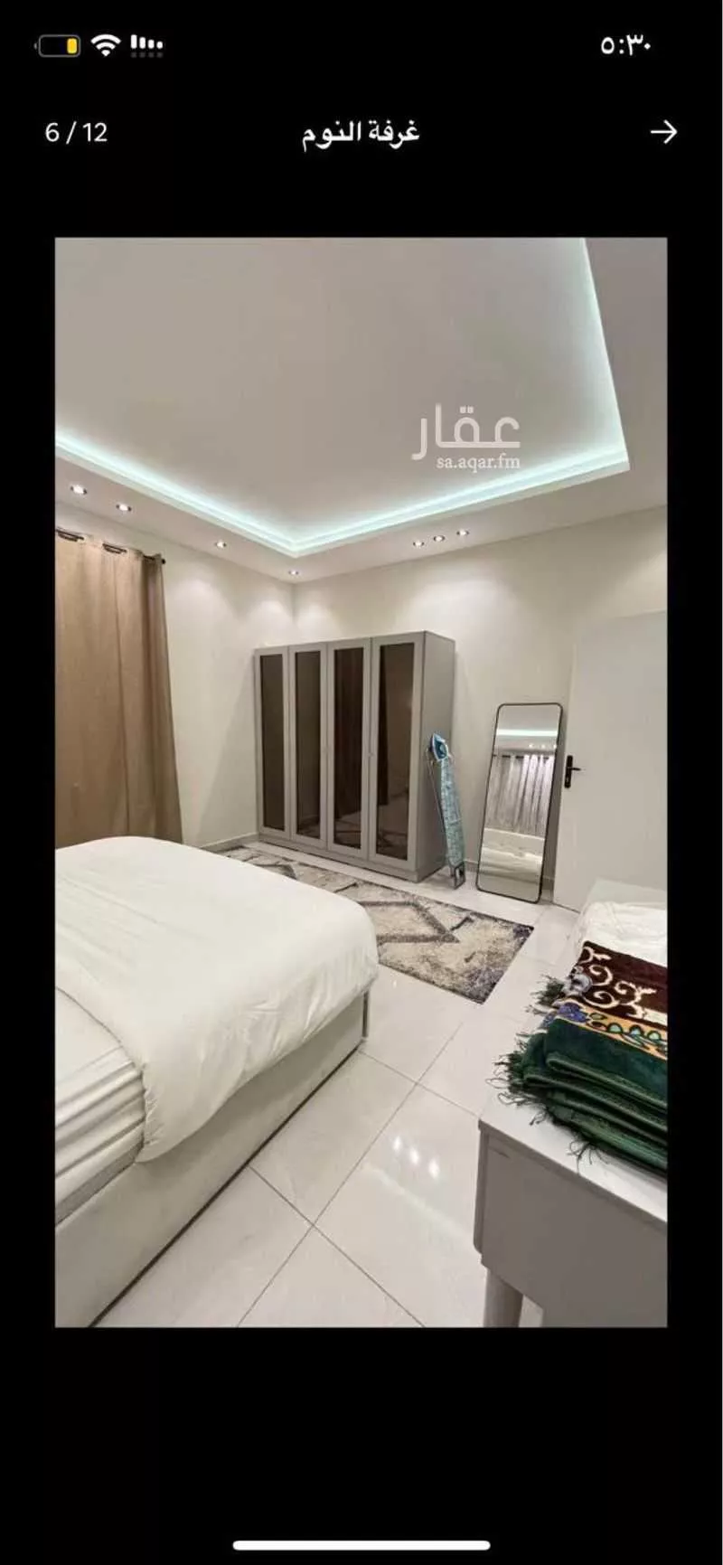 1 bedroom apartment in Al Khaleej 5