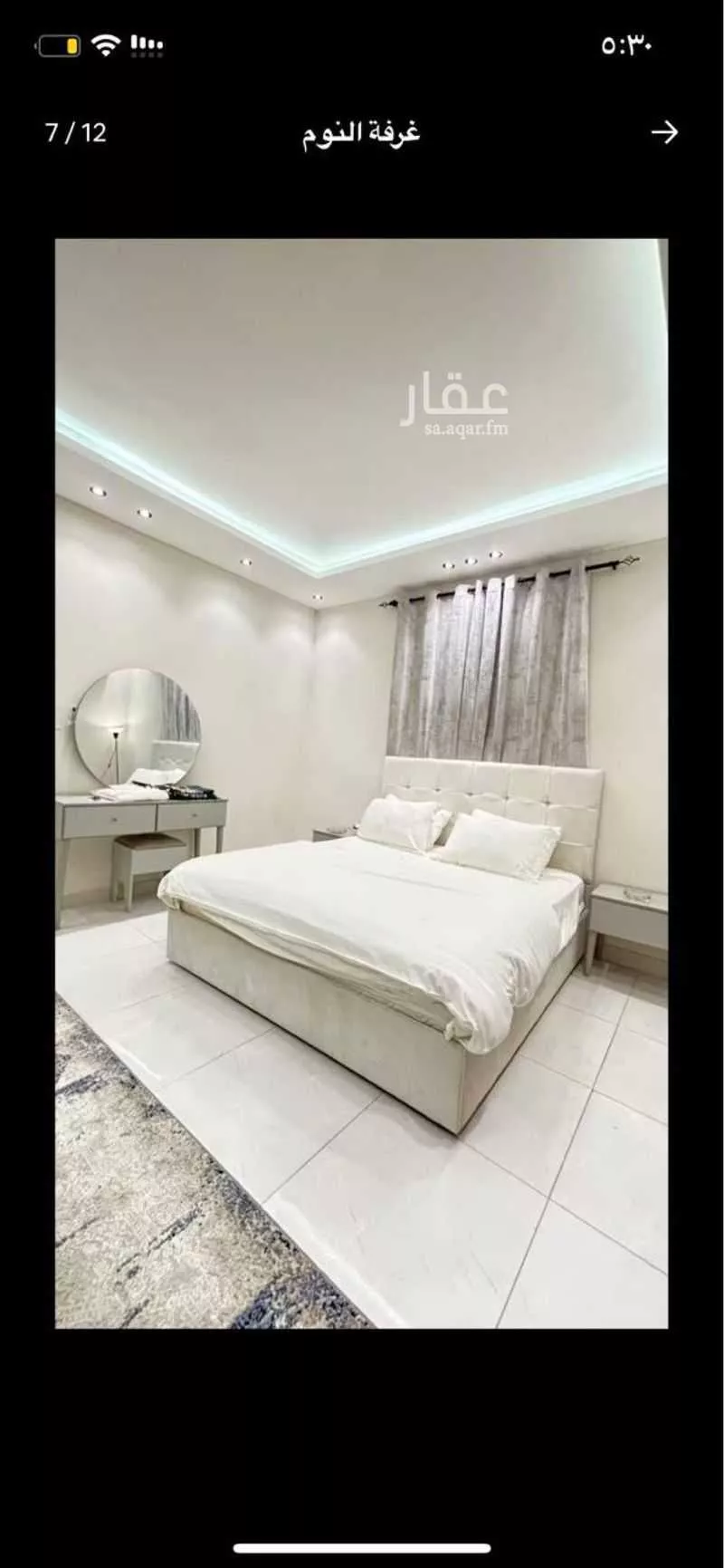 1 bedroom apartment in Al Khaleej 8