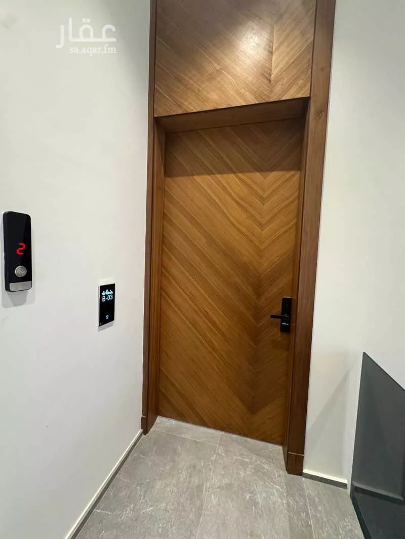 3 bedroom apartment in Al Aqiq 4