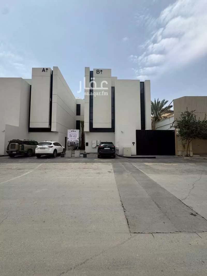 3 bedroom apartment in Al Aqiq 7