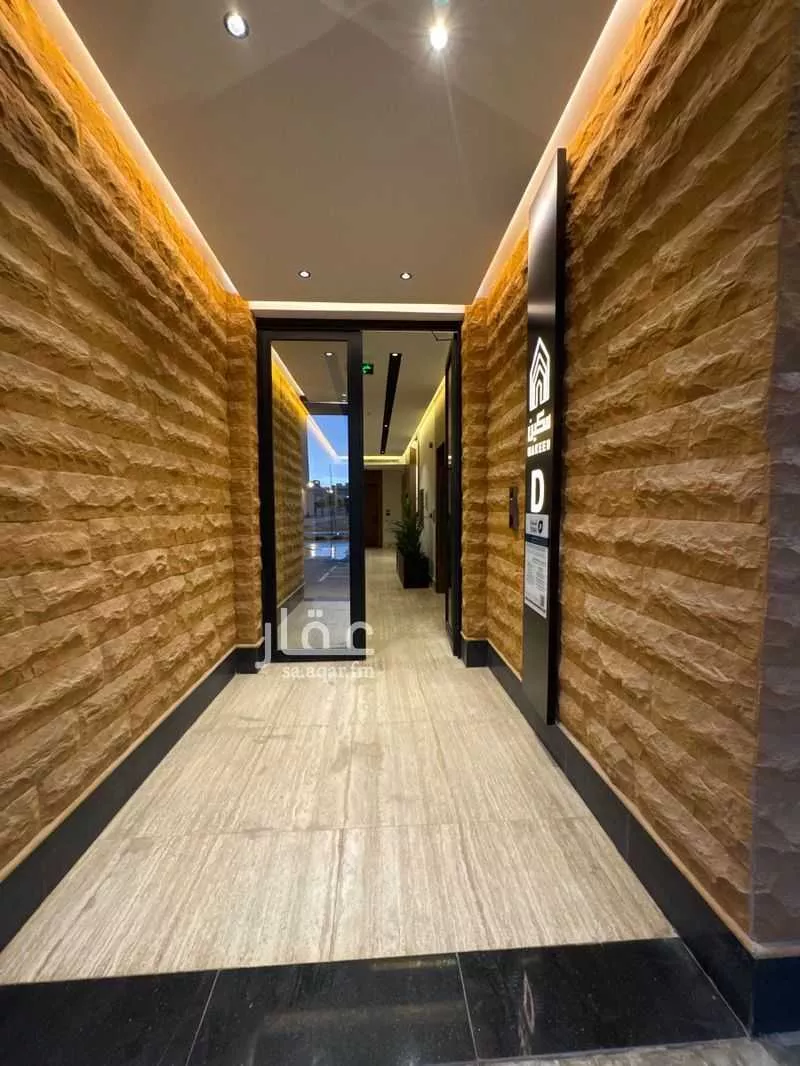 شقة 3 غرف في العارض 2