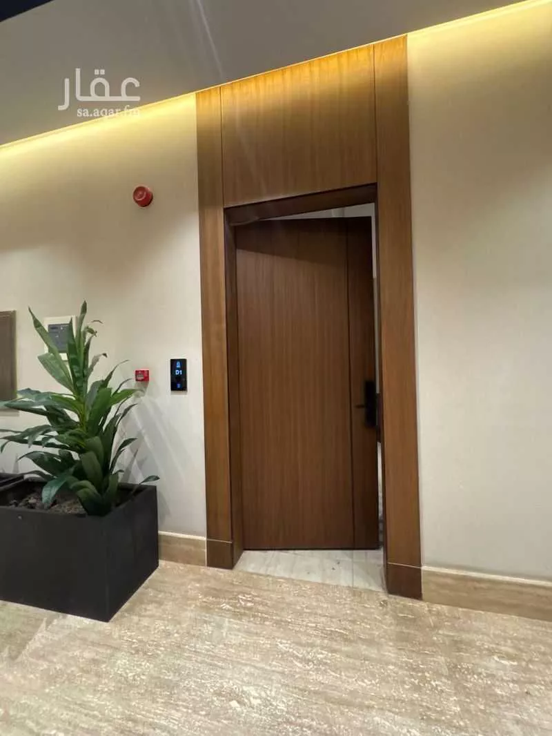 شقة 3 غرف في العارض 3