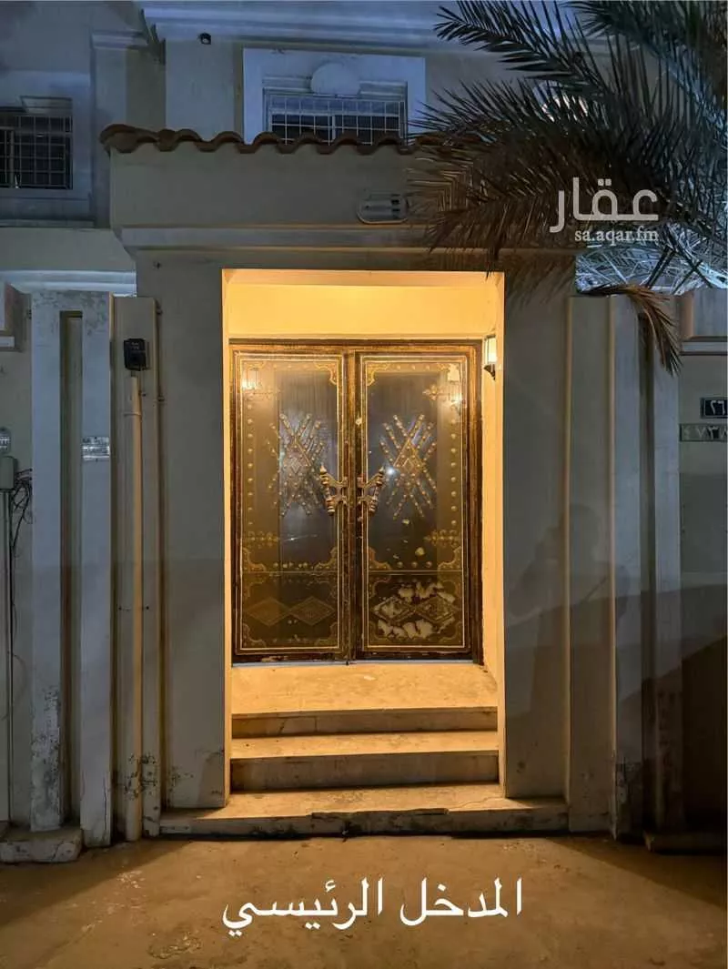 3 bedroom floor in Dana Al Shamaliah 4