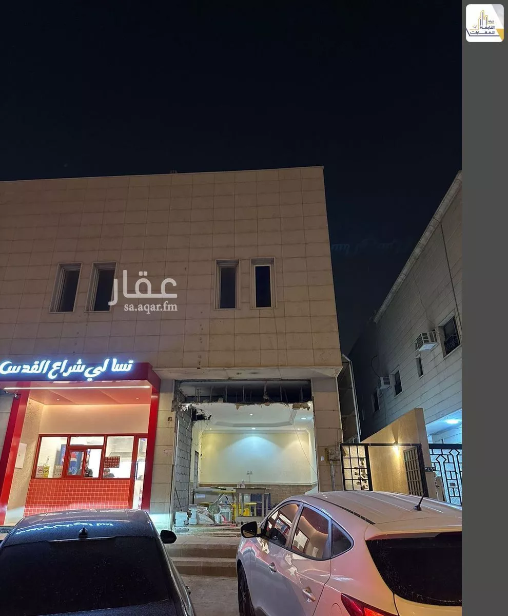 محل 840 م² في القدس 1