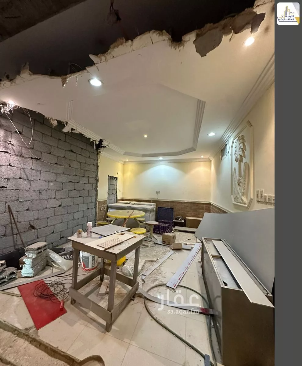 محل 840 م² في القدس 3