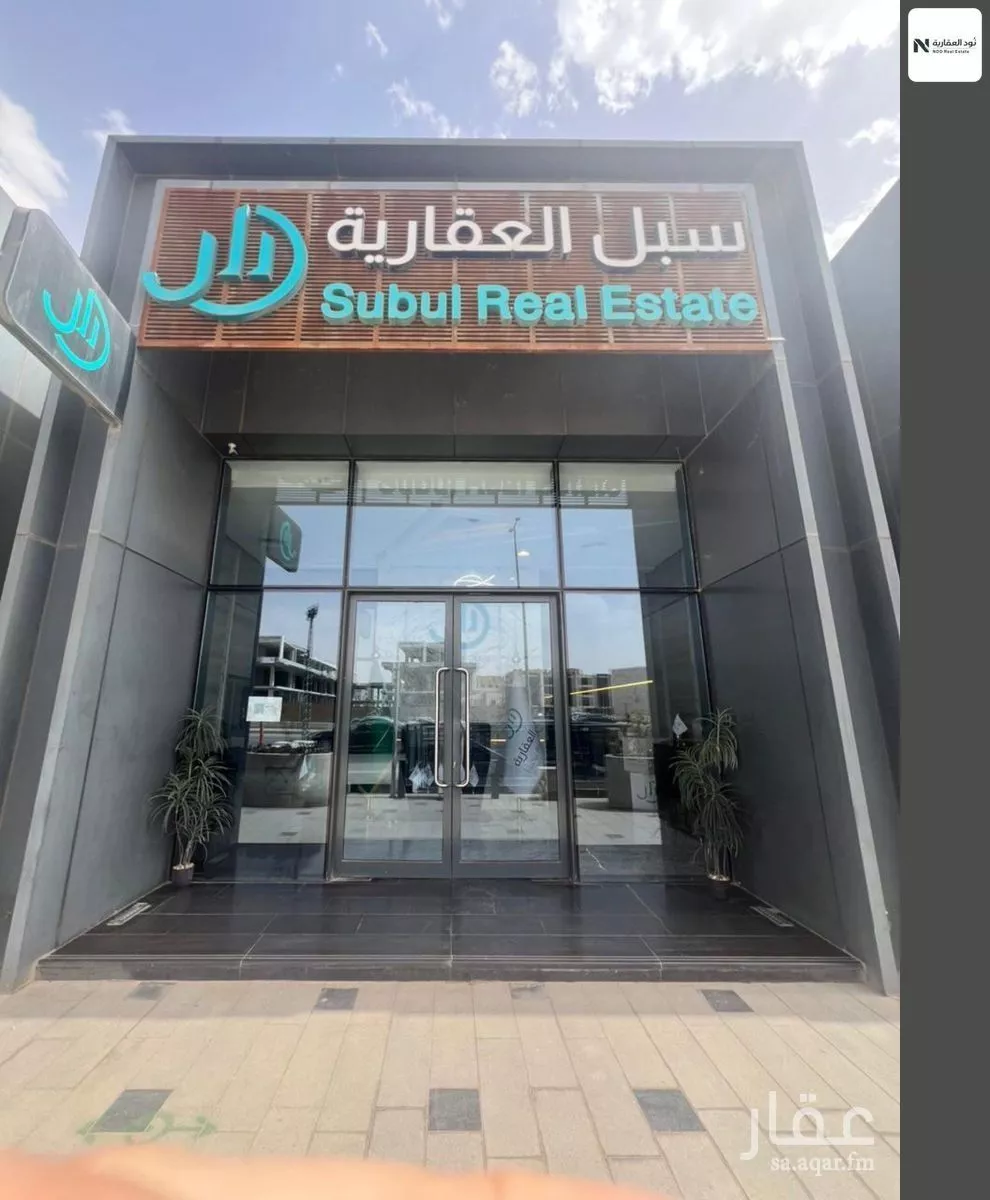 محل 117 م² في قرطبة 1