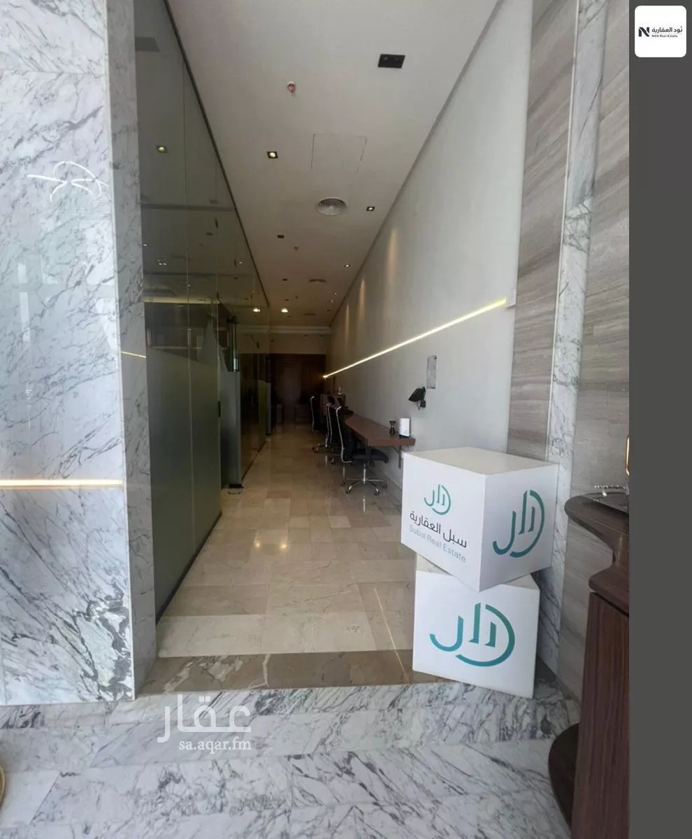 محل 117 م² في قرطبة 4